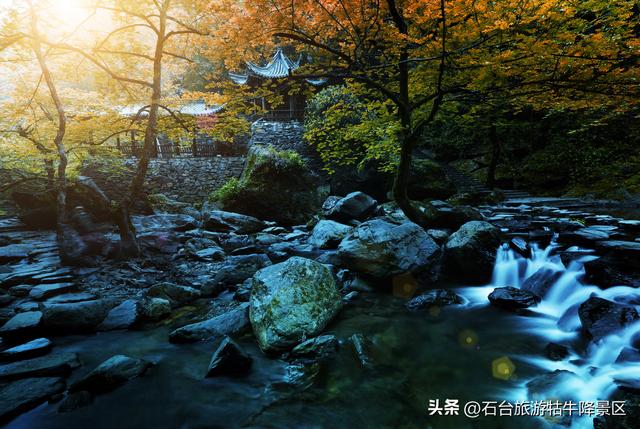 秋涉牯牛降
