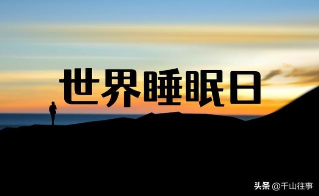 骑行为我们带来十大健康：20年骑友亲测，是生活的“幸福加速器”
