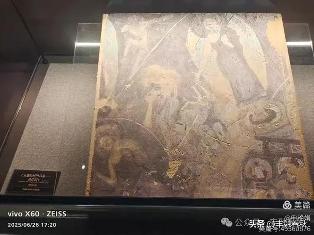 穿越千年的丝路回响：走进龟兹博物馆｜申艳娟