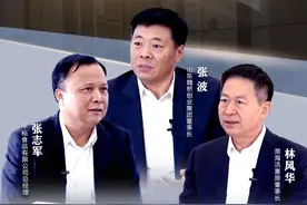“对话滨州”之「企业家说」篇②｜创新不止 一粒小麦的奇幻之旅图片