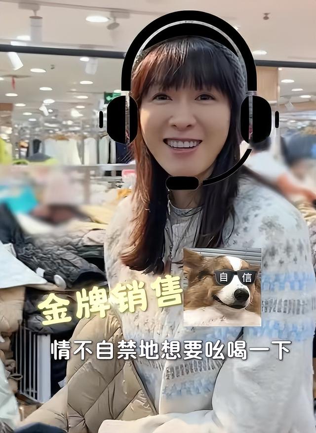 李艾一家游哈尔滨，买19元棉衣和29元雪地靴，花346元旅行后扔掉