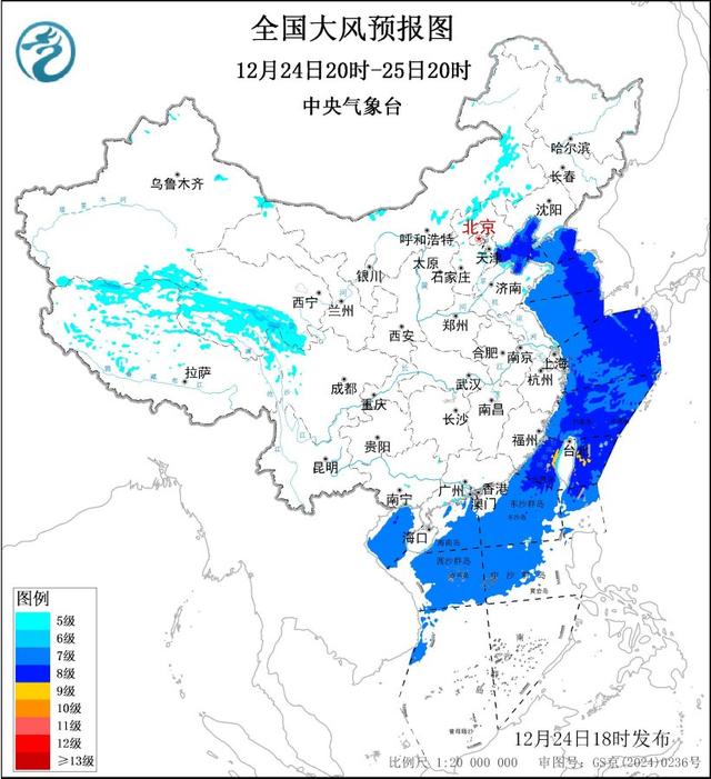 寒潮突袭！多地大雨+大雪+大风齐上阵！你所在的城市还好吗？