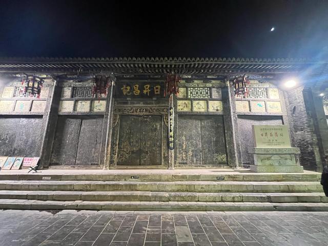 山西全境自驾游（第五天）：平遥古城、双林寺