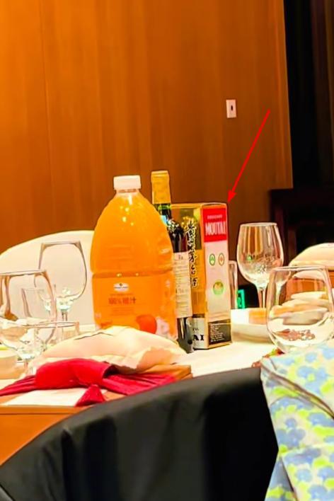 演都不演了！刘欢女儿大婚不到24小时，恶心的一幕出现了