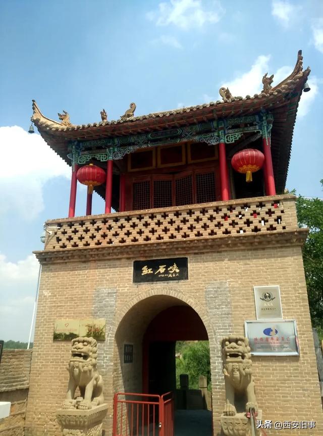 榆林有个红石峡