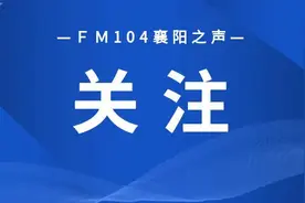 四中、五中、一中、三中指标到校名单出炉！图片