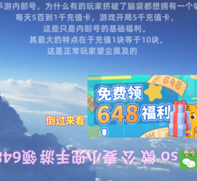 破阵勇士（燃烧小宇宙）新手阵容搭配推荐 小宇宙养成与搭配玩法