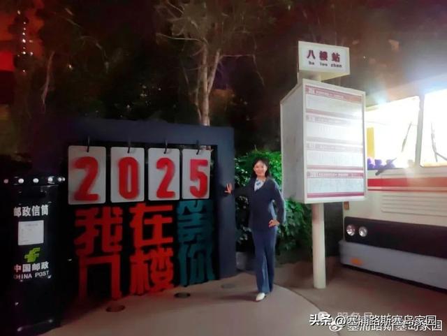 “新疆是个好地方”——海外华文媒体走进新疆·乌鲁木齐篇