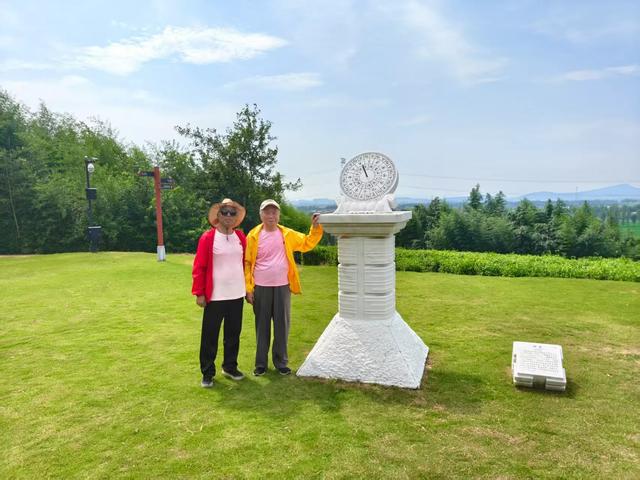 余杭安溪镇有一个瑶山遗址公园