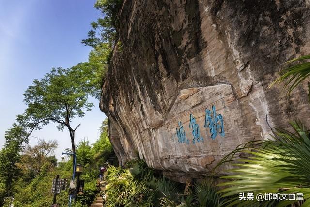 我是邯郸人，呆呆的刨猪宴没赶上，说说在合川的几点印象