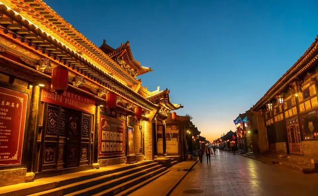 平遥古城：一眼两千年的“活着”的古城！