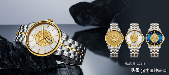 ��ΰ����ʿ�١���սʤ���Ǵ��������ϵ��й��Ļ�Ũ���ļ�ʱ��