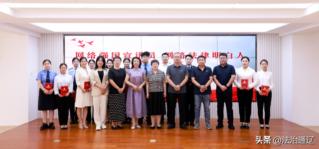 【砥砺奋进·履职尽责这一年】以实干为基 聚力推动办公室服务提质增效