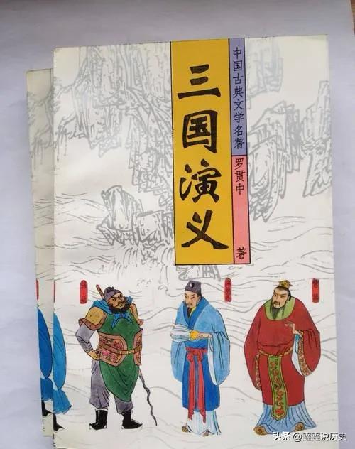 那是一个英雄辈出的时代,每一寸土地都染满了战火的痕迹