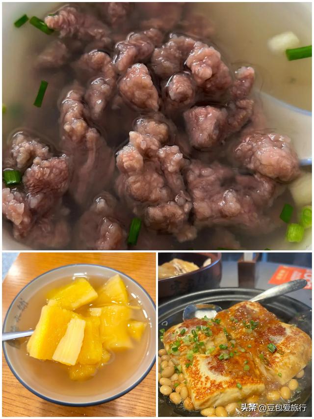 山水寻奇 烟火觅味——三明七日慢行记