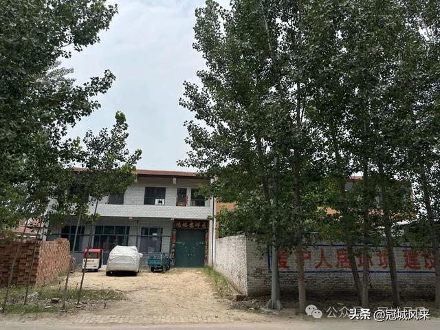 冠县乡韵·甘官屯镇太平庄