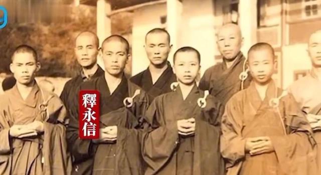 少林寺方丈释永信被查！转移股份至情人名下，4.5亿合同被爆出