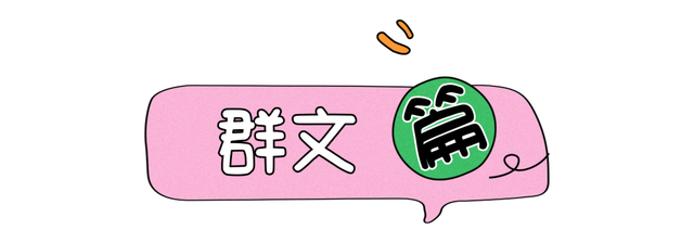 秋景如画，运城等你！11月文旅活动暖心启幕