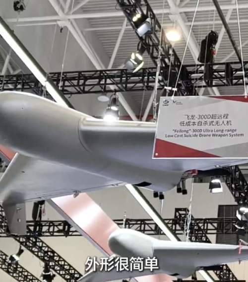 滴滴代炸！乌克兰民众用APP上传坐标给俄军，请求炸自家征兵处？