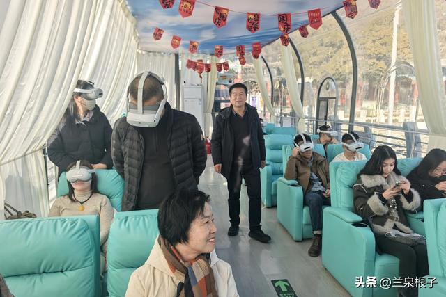 兰州举办千彩飞翔星空屋VR体验项目考察30家旅行社共探文旅新业态