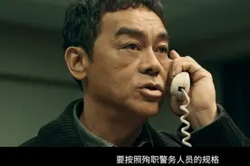 票房破1200万，只是开始！刘青云、吴镇宇、刘德华要掀一波高潮了图片