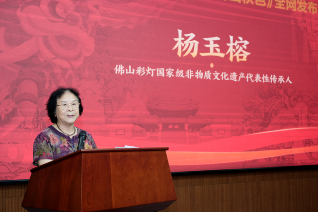 首次系统梳理、首次海外挖掘、首次联动外媒！人文纪录片《百年印记—佛山秋色》为百年非遗焕发时代活力