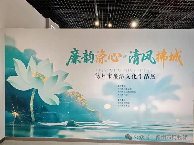 德州这一景区宣布：假期延长开放时间