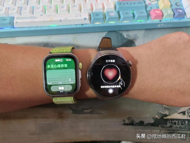 华为 Watch FIT 4 Pro智能手表体验分享