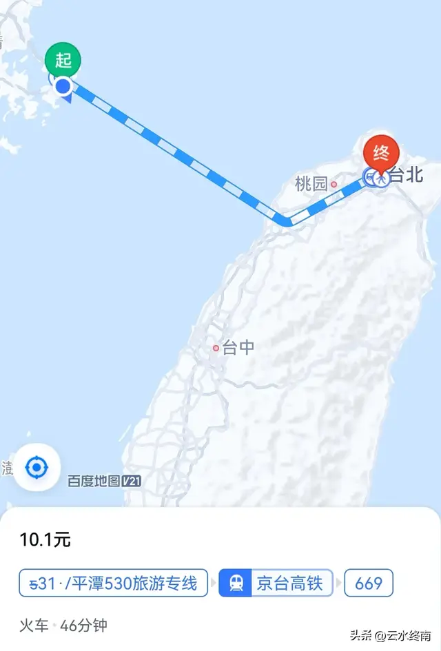 伙计们，大家等着：2035年，我们就从这个岛坐着高铁去台北