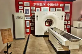 辽宁打造医药产业高地丨高质量发展调研行图片