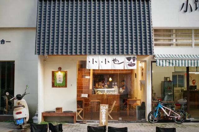 心甘情愿为它“发福”！这座小城的美食，连吃三天都不够～