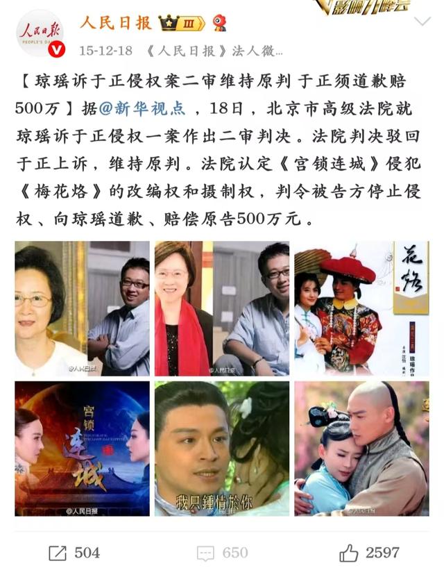 没想到八月刚过去8天，就有3位顶流接连“翻车”，没一个值得同情