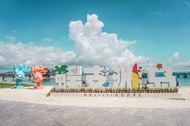 海南岛攻略(海南旅游功略)