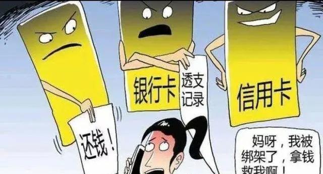 300亿大案！公安部出手，这帮吃人不吐骨头的“吸血鬼”终于凉了