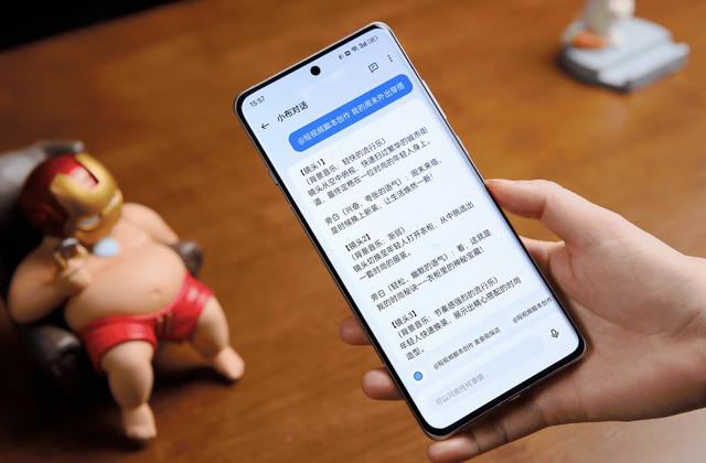 2025手机行业大年：高端洗牌正酣，AI手机谁能笑到最后？