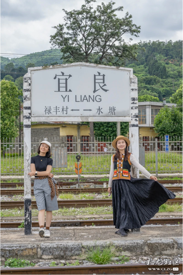 旅居云南·昆明好在（十二）山美水美物美，宜居宜游宜良