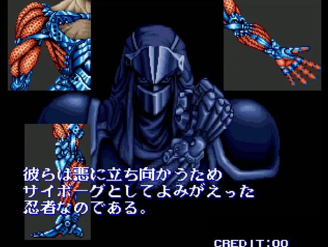 街机变身忍者，大美女竟与机械天狗配对？这游戏究竟讲述什么剧情