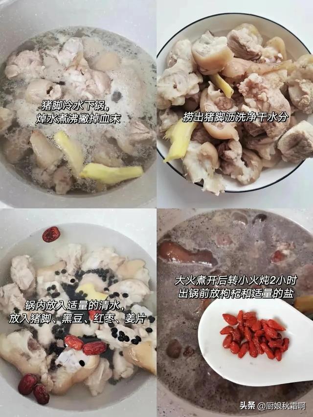如果不差钱，强烈建议中老年人：常吃4道菜，既解馋又对身体好