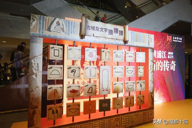 直击上博“168小时嘉年华”首日！夜场票已全部售罄