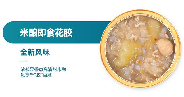 花胶加工场 花胶加工工厂直销地址
