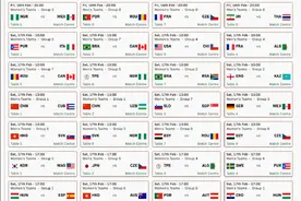 釜山世乒赛团体赛国乒赛程公布图片