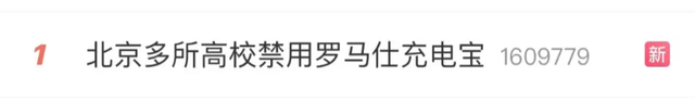 深圳大厂暴雷！员工一觉醒来集体失业，高管失联，还剩5000万库存