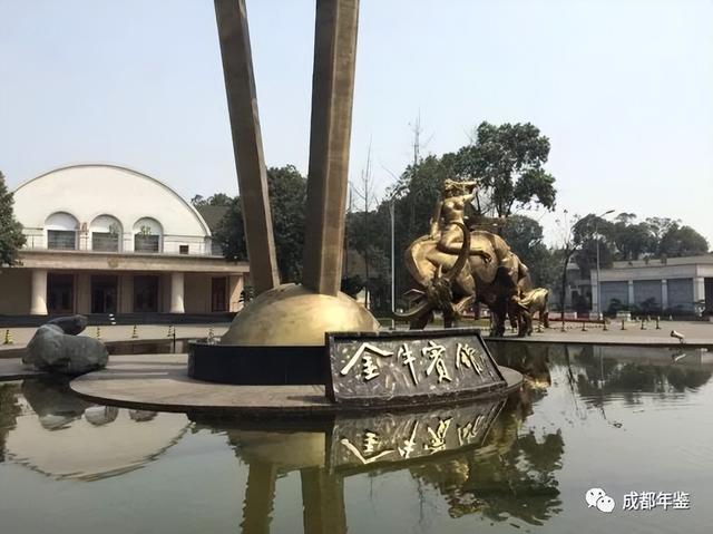 金牛宾馆：金牛坝上国宾馆