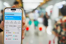 武汉地铁“虚拟换乘”上线！这3组车站出站换乘实现连续计价图片