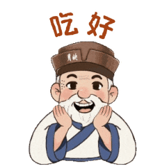 太顶了！「月映武夷」这个暑期一直在出圈！传统文化也能这么潮！