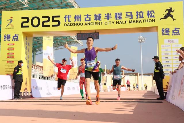 千年古城启新程——写在代州古城入选国家4A级旅游景区之际