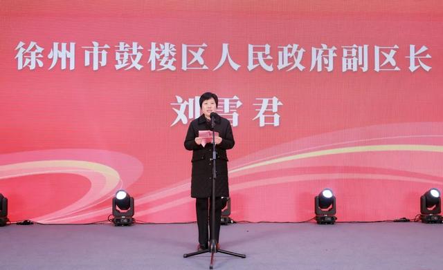 “跟着书本去旅行”图书馆结对走亲亭湖文旅推介会正式启动