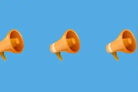 贵州省地震局最新招聘！图片