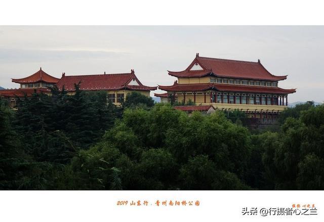 山东行游影记（144）—青州南阳桥公园