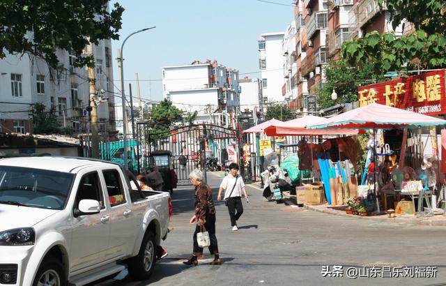 潍坊市“北马道街”(上集)